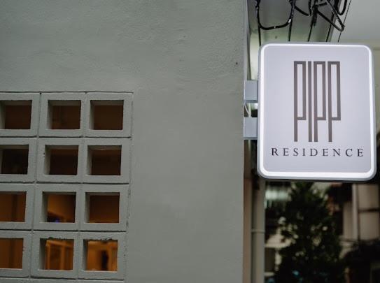 Pipp Residence 曼谷 外观 照片